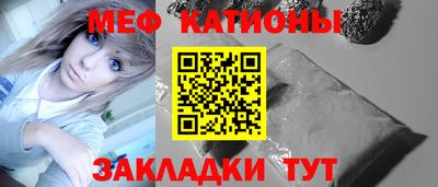 метадон Тула