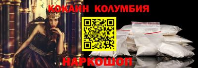 метадон Тула