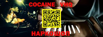 mdpv Туймазы