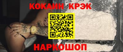 МДПВ Тулун