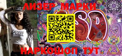 mdpv Туймазы