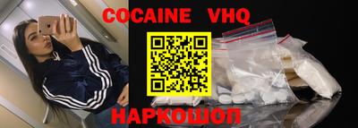 mdpv Туймазы