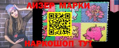 МДПВ Тулун