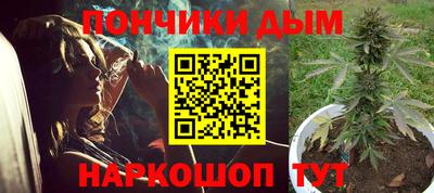 МДПВ Тулун