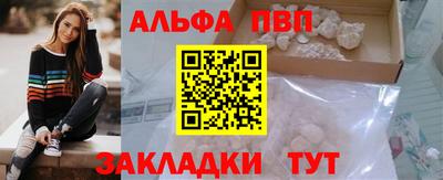 МДПВ Тулун