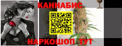 МДПВ Тулун