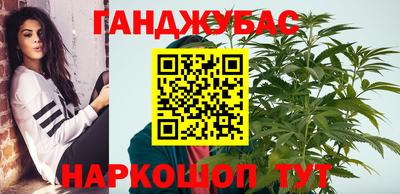 МДПВ Тулун