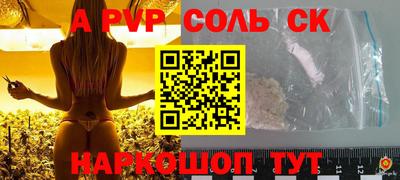 МДПВ Тулун