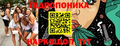 МДПВ Тулун
