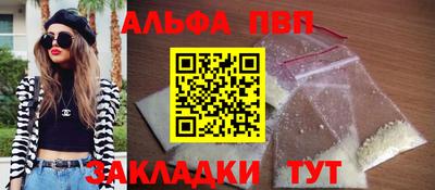 метадон Тула