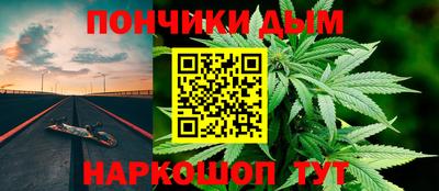 МДПВ Тулун