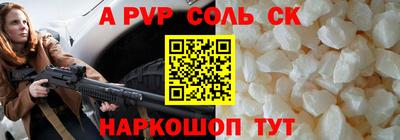 метадон Тула