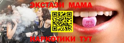 mdpv Туймазы