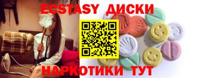mdpv Туймазы