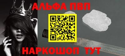 mdpv Туймазы