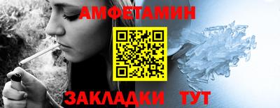 МДПВ Тулун