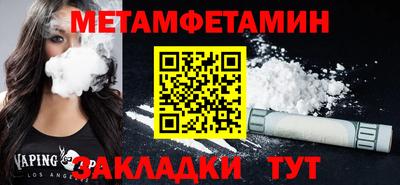 mdpv Туймазы