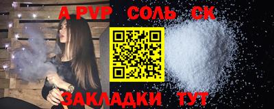 метадон Тула