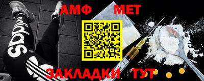 метадон Тула