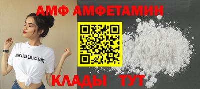 метадон Тула