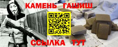 mdpv Туймазы