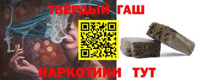 МДПВ Тулун