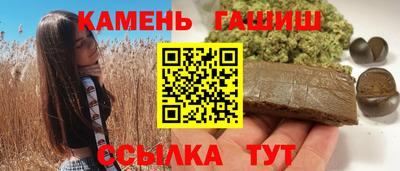 метадон Тула