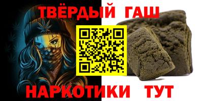 МДПВ Тулун