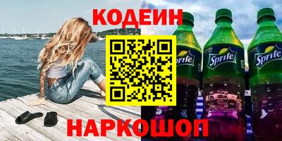 mdpv Туймазы