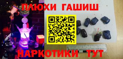mdpv Туймазы