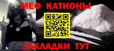 МДПВ Тулун