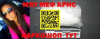 МДПВ Тулун
