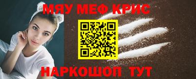 метадон Тула