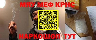 mdpv Туймазы