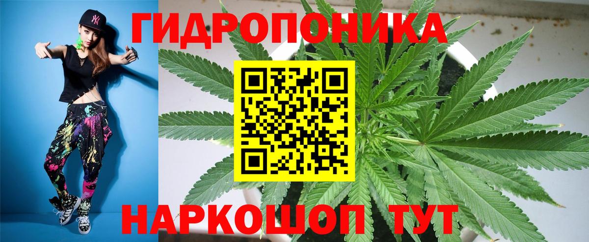 Избербаш  Марихуана THC 21%  Бошки марихуана VHQ  Вход с VPN 